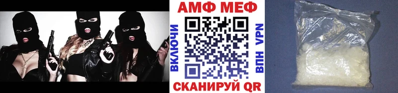 как найти наркотики Заречный Метамфетамин пудра